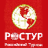 Турфирма РОСТУР